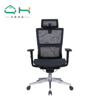 秋槐H-233A-QW办公椅子家用电脑座椅人体工学椅旋转升降老板椅