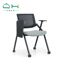秋槐 HY-128折叠培训教室椅子带写字板桌椅一体听课办公椅会议椅
