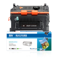 国际标准容量CF281A黑色硒鼓适用惠普M630z/dn M605 M604 M606打印机粉盒625DW墨粉盒