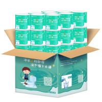 日诺(Rinuo)水溶卫生纸可溶水卷纸融水有芯卷筒纸厕纸巾4层120克整箱27卷