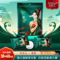芈奈儿压缩毛巾国潮风一次性洗脸巾不掉絮户外运动旅行携带加大加厚旅行出差旅游酒店洗澡用品一次性浴巾官方旗舰店正品