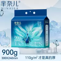 芈奈儿洗脸巾一次性加厚大码加大抽取式男女洗面擦脸不掉毛宝宝婴儿专用家用美容院卸妆洁面棉柔巾美妆工具旗舰店官方正品