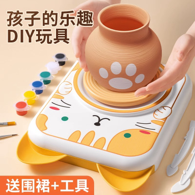 软陶泥儿童电动陶艺机小学生陶土泥工具6套装手工diy制作玩具2430