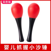 小沙锤婴儿红色宝宝手抓握听力追视训练玩具沙蛋摇铃球益智早教听