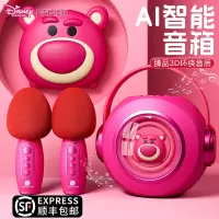 生日礼物女孩子儿童小女童3到6岁5以上12的4麦克风话筒音响10玩具