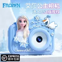迪士尼儿童相机数码照相机可拍照小女孩生日礼物艾莎公主玩具