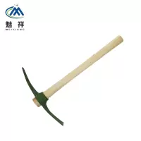 魅祥 工兵铲防汛碳钢锹大小镐园艺木柄铁锹铁镐 57CM小军镐