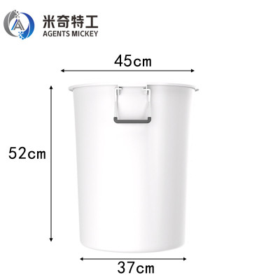 米奇特工 大号圆桶塑料水桶 带盖加厚储水桶 酒店工业环卫物业垃圾桶 不带盖(白色)60升