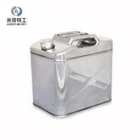 米奇特工 304不锈钢水桶加厚备用铁桶 方桶不锈钢 25L