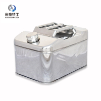 米奇特工 304不锈钢水桶加厚备用铁桶 方桶不锈钢 15L