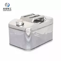 米奇特工 304不锈钢水桶加厚备用铁桶 方桶不锈钢 15L