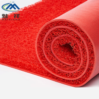 魅祥 PVC丝圈加厚家庭整理垫 定制联系客服