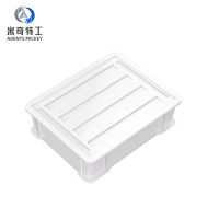 米奇特工 物流周转箱 带盖长方形整理配件筐收纳箱