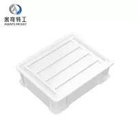 米奇特工 物流周转箱 带盖长方形整理配件筐收纳箱