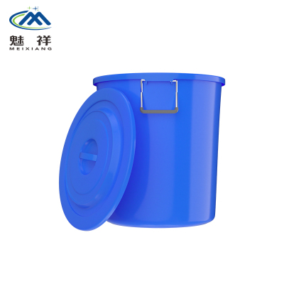 魅祥水桶清洁拖把桶大号塑料桶 50升带盖(蓝色)
