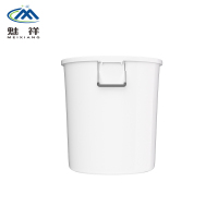 魅祥水桶清洁拖把桶大号塑料桶 60升不带盖(白色)