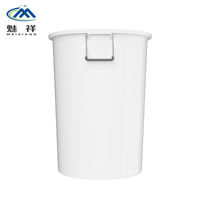 魅祥水桶清洁拖把桶大号塑料桶 200升不带盖(白色)