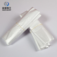 米奇特工 白色透明塑料袋一次性手提背心包装袋外卖打包方便袋垃圾袋