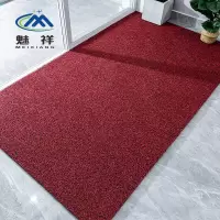 魅祥 可裁剪丝圈地垫进门入户门垫门厅