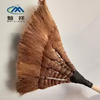 魅祥 鬃毛扫把 棕扫把 棕榈扫把 工地扫灰 老式手工扫帚