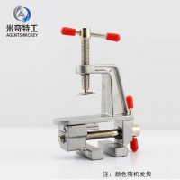 米奇特工JSD-182小台钳桌虎钳 平口迷你台虎钳 小台钳(颜色随机)