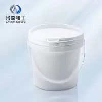 米奇特工小水桶塑料密封带盖桶洗车桶