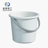 米奇特工实色水桶 塑料桶 手提洗脸盆学生宿舍 大号蓝色水桶