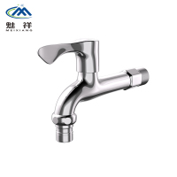 加长4分快开水嘴家用阳台洗衣机卫生间水龙头拖布池龙头