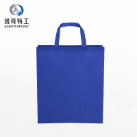米奇特工无纺布袋子手提袋环保袋大竖款:35*41*12(x10)