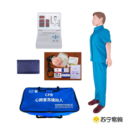 数码显示心肺复苏模拟人急救训练模型 ZK/CPR820A 全身+打印款