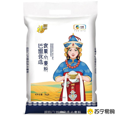 原味麦香小麦粉 5kg 1袋