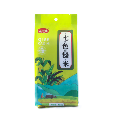 燕之坊 七色糙米 真空锁鲜包装 450g/袋