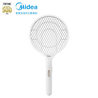 美的(Midea)电蚊拍灭蚊灯两用充电式家用灭捕蚊子苍蝇神器(带底座)OXD-WP07