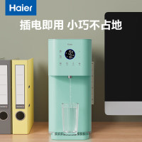 海尔 (Haier)台式饮水机HBM-D203C