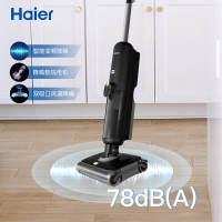 海尔 (Haier)洗地机双滚刷E9-ProU1