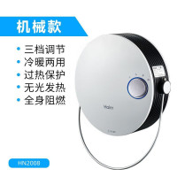 海尔 (Haier)电暖器HN2008