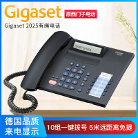 西门子gigaset 2025c来电显示电话机