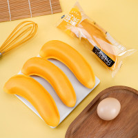 乐锦记原味撕棒营养早餐网红零食点心口袋小面包 香蕉面包 710g