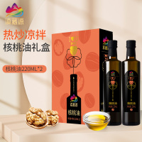 塞翁福 核桃油(滇藏源)220ML*2