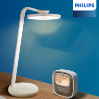 飞利浦(PHILIPS)Galileo伽利略台灯66102