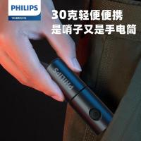 飞利浦(PHILIPS)手电筒SFL1126/93