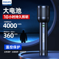 飞利浦 (Philips) 手电筒SFL8168