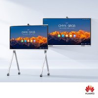 华为会议平板IdeaHub S2 Pro 86英寸视频会议一体机触屏教学电子白板鸿蒙+i7双系统+落地支架