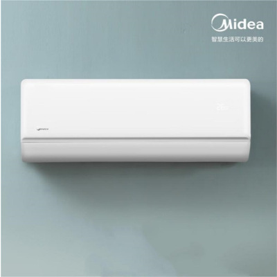 美的(Midea)空调1.5匹挂机 新一级能效 变频冷暖 节能省电 壁挂式挂机 KFR-35GW/G2-1