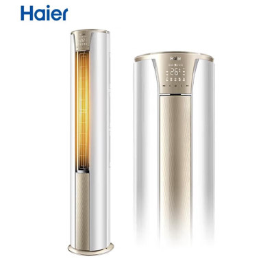 海尔(Haier) 2匹 一级能效 变频冷暖 圆柱式空调 KFR-50LW/25KDA81U1