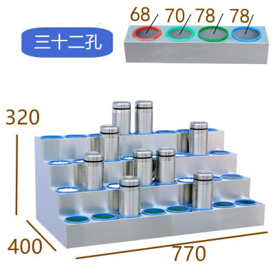 特美刻(TOMIC) 不锈钢杯架 4排 32个杯座