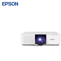 爱普生(EPSON) CB-L530U激光投影仪 (5200流明 WUXGA超高清 无线投影)