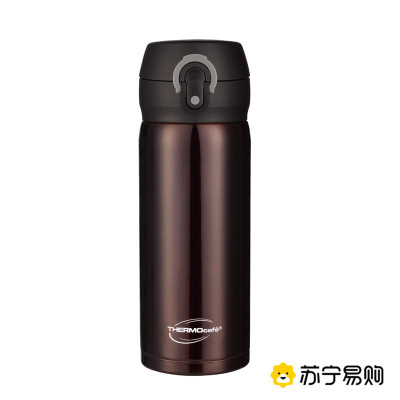 膳魔師(THERMOS) 凯菲保温杯CSYA-351 250ml 咖色