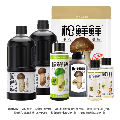 松鲜鲜家庭超惠大礼包 2210ml+1515g