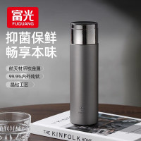 富光纯钛焖泡杯FGT2408-500钛空灰丨个